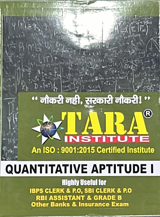 Quantitative Aptitude Part 01